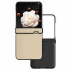 For Honor Magic V Flip Three Parts PU Leather Black Frame Full Coverage Phone Case(Peach Pink) - 1