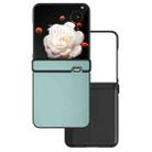 For Honor Magic V Flip Three Parts PU Leather Black Frame Full Coverage Phone Case(Light Blue) - 1