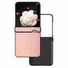 For Honor Magic V Flip Three Parts PU Leather Black Frame Full Coverage Phone Case(Light Pink) - 1