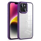 For iPhone 14 Colorful Armor Lens Film Transparent Phone Case(Purple) - 1