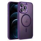 For iPhone 12 Pro Max Colorful Armor Lens Film Translucent Skin Feel MagSafe Phone Case(Purple) - 1