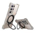 For Samsung Galaxy S24 Ultra 5G Mechanical Arm Borderless MagSafe Holder Metal Phone Case(Grey Silver) - 1