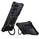 For Samsung Galaxy S25 Ultra 5G Mechanical Arm Borderless MagSafe Holder Metal Phone Case(Black Blue) - 1