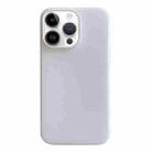 For iPhone 15 Pro Jelly 2 in 1 TPU Hybrid PC Phone Case(White) - 1