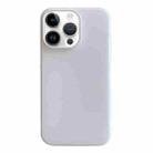 For iPhone 14 Pro Max Jelly 2 in 1 TPU Hybrid PC Phone Case(White) - 1