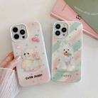 For iPhone 15 Pro Max Jelly 2 in 1 TPU Hybrid PC Phone Case(Carrot Puppy) - 2