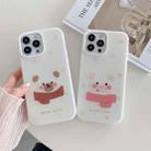 For iPhone 15 Pro Jelly 2 in 1 TPU Hybrid PC Phone Case(Spotted Pig) - 2