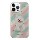 For iPhone 15 Pro Jelly 2 in 1 TPU Hybrid PC Phone Case(Carrot Puppy) - 1