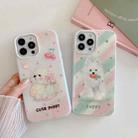For iPhone 15 Pro Jelly 2 in 1 TPU Hybrid PC Phone Case(Carrot Puppy) - 2