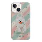 For iPhone 15 Jelly 2 in 1 TPU Hybrid PC Phone Case(Carrot Puppy) - 1