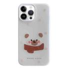 For iPhone 14 Pro Jelly 2 in 1 TPU Hybrid PC Phone Case(Spotted Rabbit) - 1