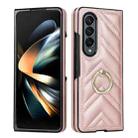 For Samsung Galaxy Z Fold4 V-shaped Folding Phone Case with Rotating Ring(Rose Gold) - 1