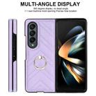 For Samsung Galaxy Z Fold4 V-shaped Folding Phone Case with Rotating Ring(Purple) - 2