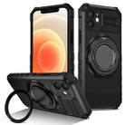 For iPhone 12 Rotating Magnetic Holder Phone Case(Black) - 1