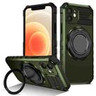 For iPhone 12 Rotating Magnetic Holder Phone Case(Dark Green) - 1