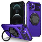 For iPhone 12 Pro Max Rotating Magnetic Holder Phone Case(Purple) - 1