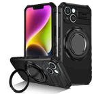 For iPhone 13 Rotating Magnetic Holder Phone Case(Black) - 1