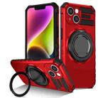 For iPhone 13 Rotating Magnetic Holder Phone Case(Red) - 1