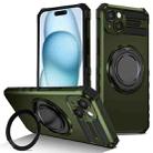 For iPhone 15 Rotating Magnetic Holder Phone Case(Dark Green) - 1