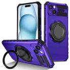 For iPhone 15 Rotating Magnetic Holder Phone Case(Purple) - 1