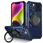 For iPhone 14 Plus Rotating Magnetic Holder Phone Case(Royal Blue) - 1