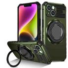 For iPhone 14 Plus Rotating Magnetic Holder Phone Case(Dark Green) - 1