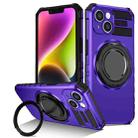 For iPhone 14 Plus Rotating Magnetic Holder Phone Case(Purple) - 1