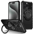 For iPhone 14 Pro Rotating Magnetic Holder Phone Case(Black) - 1