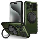 For iPhone 14 Pro Rotating Magnetic Holder Phone Case(Dark Green) - 1