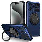 For iPhone 15 Pro Max Rotating Magnetic Holder Phone Case(Royal Blue) - 1