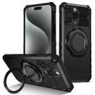 For iPhone 15 Pro Max Rotating Magnetic Holder Phone Case(Black) - 1