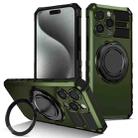 For iPhone 15 Pro Max Rotating Magnetic Holder Phone Case(Dark Green) - 1