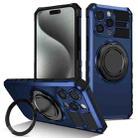 For iPhone 15 Pro Rotating Magnetic Holder Phone Case(Royal Blue) - 1