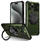 For iPhone 15 Pro Rotating Magnetic Holder Phone Case(Dark Green) - 1