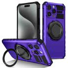 For iPhone 15 Pro Rotating Magnetic Holder Phone Case(Purple) - 1