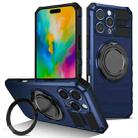 For iPhone 16 Pro Rotating Magnetic Holder Phone Case(Royal Blue) - 1