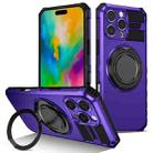 For iPhone 16 Pro Rotating Magnetic Holder Phone Case(Purple) - 1