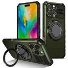 For iPhone 16 Pro Max Rotating Magnetic Holder Phone Case(Dark Green) - 1