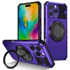 For iPhone 16 Pro Max Rotating Magnetic Holder Phone Case(Purple) - 1