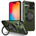 For iPhone 16 Plus Rotating Magnetic Holder Phone Case(Dark Green) - 1