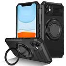 For iPhone 11 Rotating Magnetic Holder Phone Case(Black) - 1