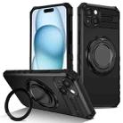 For iPhone 15 Plus Rotating Magnetic Holder Phone Case(Black) - 1