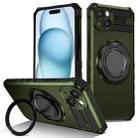 For iPhone 15 Plus Rotating Magnetic Holder Phone Case(Dark Green) - 1