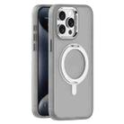 For iPhone 15 Pro Max Skin Feel Frosted MagSafe Magnetic Rotating Holder Phone Case(Light Grey) - 1