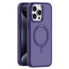 For iPhone 15 Pro Max Skin Feel Frosted MagSafe Magnetic Rotating Holder Phone Case(Purple) - 1