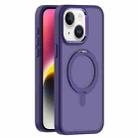 For iPhone 14 Plus Skin Feel Frosted MagSafe Magnetic Rotating Holder Phone Case(Purple) - 1