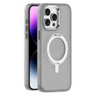 For iPhone 14 Pro Skin Feel Frosted MagSafe Magnetic Rotating Holder Phone Case(Light Grey) - 1