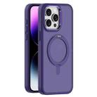 For iPhone 14 Pro Max Skin Feel Frosted MagSafe Magnetic Rotating Holder Phone Case(Purple) - 1