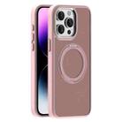 For iPhone 14 Pro Max Skin Feel Frosted MagSafe Magnetic Holder Phone Case(Pink) - 1