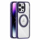 For iPhone 14 Pro Transparent MagSafe Magnetic Holder Phone Case(Purple) - 1